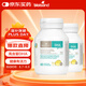 Bio Island佰澳朗德 嬰幼兒童DHA海藻油膠囊 60粒*2瓶 澳洲進(jìn)口