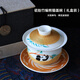 瓷胎竹編熊貓蓋碗茶杯四川省非遺手工金沙太陽(yáng)神鳥(niǎo)竹絲扣瓷伴手禮 竹編熊貓蓋碗（帶禮盒手提袋）