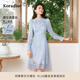 珂萊蒂爾2025年春季新款蕾絲拼接長袖連衣裙女中式立領(lǐng)優(yōu)雅中長裙 淡群青 L