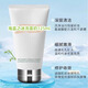 Iamre海藍修護精萃水150ml護膚品25年新日期精華水套裝水乳禮盒 璀璨凈透洗面奶125ml 禮盒禮袋