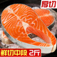 皇家麒麟2斤 厚切三文魚扒原切中段魚排6-7塊冷凍新鮮深海魚排 三文魚扒 1000g 中大段【6-7塊】