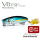 lurefans 大河奔流路亞發(fā)燒友V8波爬波趴水面黑魚(yú)鱸魚(yú)翹嘴路亞餌硬餌假餌 23款V8-12g-130號色