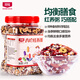 北純 臘八粥八珍紅養粥2.8斤/罐（同煮同熟紅花生等雜糧米八寶粥）
