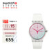 斯沃琪（Swatch）瑞士手表 炫白極光2.0 簡約畢業(yè)禮物男女時尚腕表 SO29K704-S14