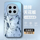 伏念 適用榮耀magic7手機殼7pro新款男女動(dòng)漫波奇醬2025蛇年磨砂亞克力高級全包防摔散熱啞光保護套 遠峰藍A-波奇醬L藍 榮耀MAGIC7