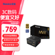 航嘉（Huntkey） MVP系列 臺(tái)式機(jī)主機(jī)電腦電源 額定650W/750W/850W/1000W/1200W全模組電源 寬幅電壓/PCIE5.1接口 MVP K850黑色-850W金牌（ATX3.