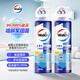 威露士空調(diào)清洗劑消毒液500ml*2 空調(diào)清潔劑套裝噴霧殺菌除味深層清潔