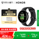 榮耀手表Fit 44mm【國(guó)家補(bǔ)貼15%】活力版 幻夜黑 超輕薄超長(zhǎng)續(xù)航NFC智能運(yùn)動(dòng)手表 GS3i升級(jí)款男女表
