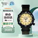 精工（SEIKO）手表 日韓表原裝進(jìn)口夜光石英太陽能男士腕表SBDJ029J 生日禮物