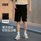 森馬（Semir）【大促福袋】休閑中褲男女運(yùn)動(dòng)短褲夏季寬松五分褲時(shí)尚褲子 男-G款黑色【復(fù)古運(yùn)動(dòng)風(fēng)】 L
