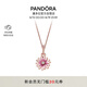 潘多拉（PANDORA）浪漫雛菊項鏈套裝玫瑰金色小眾甜美設(shè)計感七夕情人節(jié)禮物送女友