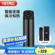 膳魔師（THERMOS）智能保溫杯470ml男女士高檔溫顯水杯子畢業(yè)禮物TEEA-470S暗影黑