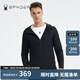 SPYDERSPYDERR蜘蛛雪服春秋男子356STYLE運(yùn)動(dòng)舒適拉鏈透氣夾克 黑色-23ER107M XL
