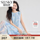熙世界sllsky幻彩漸變繡花無袖背心連衣裙2025年新款夏日絕美小裙子 晴天藍 L