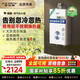 史密斯（A.O.SMITH）佳尼特13升燃?xì)鉄崴鞑讳P鋼換熱器包8年精控恒溫家用洗澡抗風(fēng)防凍TC1天然氣上門 13L 【國(guó)家補(bǔ)貼15%】