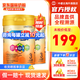 美贊臣（MeadJohnson）安嬰兒港版智睿A+ NeuroProHMO初生嬰兒寶寶配方奶粉900g/罐 3段 2罐 效期27年10月左右