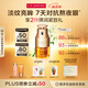 嬌韻詩雙萃精華眼霜20ml維穩(wěn)滋潤(rùn)淡眼紋舒緩護(hù)膚品抗皺送女友禮物