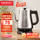 金灶（KAMJOVE） 茶藝專用泡茶燒水壺優(yōu)雅長嘴電熱水壺隨手泡開水壺自動斷電熱水壺煮水壺家用1L 1L T-93（不銹鋼色）