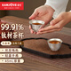 金灶（KAMJOVE）純鈦雙層防燙茶杯個(gè)人專(zhuān)用泡茶 高端主人杯單杯功夫茶品茗杯T-32F 禮盒裝 45ml 2個(gè)