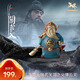 銅師傅《于榮光聯(lián)名關(guān)羽》桌面萌版武財神銅關(guān)公擺件 家居 工藝品 義薄云天