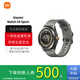 小米Xiaomi Watch S4 Sport手表運動(dòng)智能健康睡眠心率男女【激活機】 小米 Watch S4 Sport 氟橡膠表帶