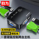 勝為（shengwei） KVM切換器 2進(jìn)1出VGA視頻顯示屏電腦屏幕二進(jìn)一出鍵鼠口自動(dòng)支持熱鍵USB打印機(jī)共享器 DVUS102G