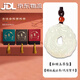 今福萃正品祥龍和田玉吊墜男士屬龍本命年轉(zhuǎn)運生肖龍玉牌掛件玉石玉墜女 【配質(zhì)檢證書】白玉_祥龍玉墜