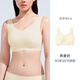 LEONISA2025筑夢師睡眠文胸大胸防外擴防下垂內(nèi)衣無鋼圈背心式女士胸罩 升級款5.0-燕麥奶[夜間舒適美胸] S 1(65D-E/70C-D)