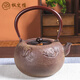 楓嵐情鐵壺家用戶外圍爐煮茶壺日本原裝進(jìn)口純手工燒水壺泡茶壺禮盒裝 丸型雨龍紅肌砂鐵壺 1600ml