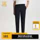 卡賓男裝LOGO刺繡時裝休閑褲24夏新款長褲商場同款I(lǐng)2243127001 煤黑色01 M /170/48