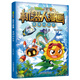 新華書店正版 植物大戰(zhàn)僵尸書2機(jī)器人漫畫書 全套1-28冊(cè) 海神的懲罰 萬能機(jī)器人 末日星球 機(jī)械復(fù)仇者 昆蟲機(jī)甲特種兵兒童7-10-12歲小學(xué)生讀物卡通動(dòng)漫連環(huán)畫恐龍科學(xué)吉品爆笑漫畫機(jī)器人書 28 