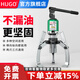 HUGO整體液壓拉馬三爪二爪軸承拔輪器拔卸器軸承拆卸工具多功能拉拔器 整體式5噸