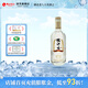 枝江王四星 中華老字號 純糧固態(tài)發(fā)酵濃香柔雅白酒 光瓶口糧酒 42度 500mL 1瓶