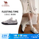 駱駝（CAMEL）流光薄底鞋復(fù)古休閑德訓(xùn)運動女鞋子 K25B09L7006 銀/象牙白 38