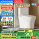 九牧（JOMOO）11396-2-1/31KB-1抗菌一級水效坐便器暴風虹吸式節(jié)水馬桶305坑距