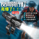 OIMG自行車夜騎燈前燈夜騎超亮強(qiáng)光手電筒車載電筒前車燈長(zhǎng)續(xù)航可充電 手電筒+變焦+USB直充+車夾+尾燈