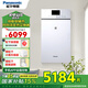 松下（Panasonic） 新風(fēng)系統(tǒng)家用壁掛式全熱交換空氣凈化PM2.5 過敏原除塵 升級電加熱功能雙向流新風(fēng)機(jī)沙塵暴揚(yáng)沙 全熱交換+電輔熱+抗菌工藝【高性價(jià)比款】
