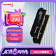 長(zhǎng)城（Great Wall）32GB（16GB×2）套裝 DDR4 3200頻率 臺(tái)式機(jī)內(nèi)存條馬甲條 Intel專用條龍鱗黑金系列