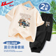 回力童裝男童套裝夏季2025新款兒童短袖純棉t恤夏裝男孩薄款半袖上衣 H假日小車杏+H假日小車K黑 150
