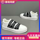 酷奇國際一線(xiàn)品牌歐洲站潮牌男鞋2025年新款皮軟底運動(dòng)休閑鞋潮流百搭 白黑 41