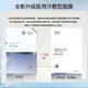 適科膚 SKIN SUIT醫用冷敷貼術(shù)后修復敏感肌冷敷降溫玻尿酸積雪草冷敷型面膜 適科膚醫用冷敷型 五盒裝25片