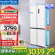 美菱（MeiLing）冰箱450升十字對開四門雙開門多門家用大容量超薄零平嵌入一級能效雙循環(huán)變頻風(fēng)冷無霜補貼電冰箱 【無憂嵌】BCD-450WP9CZX-雪域白