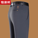 恒源祥男褲夏季新款中年男士高端休閑褲商務(wù)休閑直筒西裝褲冰絲長褲子 9222H 灰色春秋款 33 二尺六
