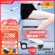 Airwheel愛爾威電動行李箱可騎行智能登機(jī)拉桿箱代步旅行箱20英寸箱包