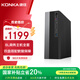 康佳（KONKA）臺(tái)式電腦主機(jī)雙硬盤商用辦公迷你小主機(jī)（A10-7800 16G 256G固態(tài) 1T機(jī)械 雙頻5GWiFi）