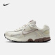 耐克（NIKE）Zoom Vomero 5女鞋時(shí)尚舒適防滑耐磨復古跑鞋千禧運動(dòng)休閑鞋 IB8129-133 37.5