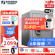 永發(fā)保險柜 （YONGFA）慕尚系列45-150CM高家用辦公小型保險箱防盜WIFI遠程保險箱全鋼 【高53-WIFI-C級鎖】53BPM3C-05灰