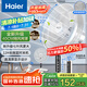 海爾（Haier）電風(fēng)扇家用七葉搖頭京東自營(yíng)大風(fēng)量電扇輕音節(jié)能桌面小風(fēng)扇臺(tái)式柔風(fēng)遙控定時(shí)落地扇  HFS-Y3546B