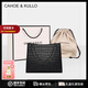CAHOE KULLO包包女包2025年新款女士斜挎包輕奢侈單肩包托特包時(shí)尚品牌 黑色大-CK女包生日禮物送女友老婆 實(shí)用走心高級感送女朋友