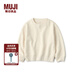 無印良品（MUJI）大童 柔軟毛圈 運動衫兒童衛(wèi)衣童裝衣服男童女童春季CB1MFA5S 淺米色 150 /76A